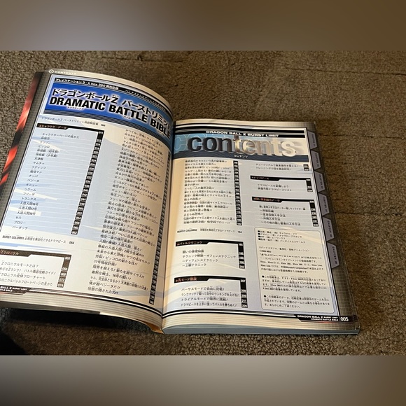 Dragon Ball Z Burst Limit Dramatic Battle Bible Game Guide Book Japan Shueisha - Picture 8 of 16